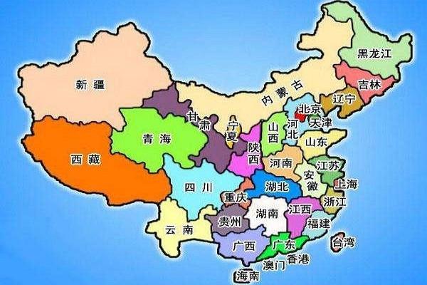 已开通全国大部分区域